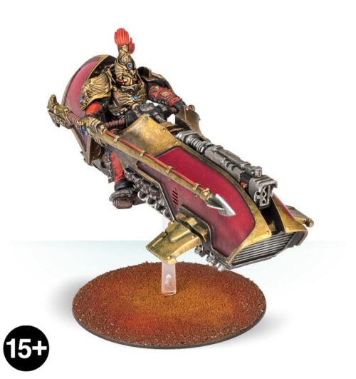 Agamatus Jetbike