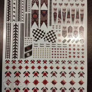 Transfer Sheet Makabius