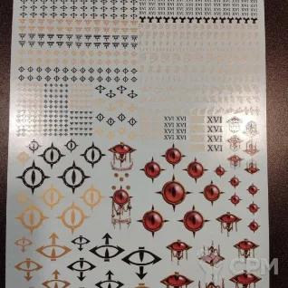 Transfer Sheet Sons of Horus