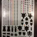 Transfer Sheet Space Wolves